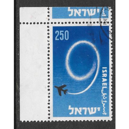 ISRAEL AIR CRAFT SKY WRITING 9 ISRAELI INDEPENDENCE 9 YEARS ON USED WITH TAB