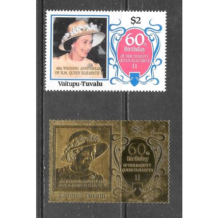 TUVALU VAITUPU 1987 40TH WEDDING RUBY GOLD FOIL 22K STAMP $2 & NORMAL STAMP
