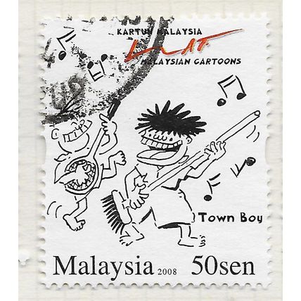 MALAYSIA 2008 CARTOONS TOWN BOY PLAYING BRUSH GUITAR MUSIC INSTRUMENT 50s USED