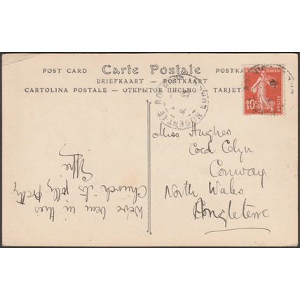 La Nef, Eglise Saint-Sulpice, Nogent-le-Roi, 1912 - Neurdein CPA ND5