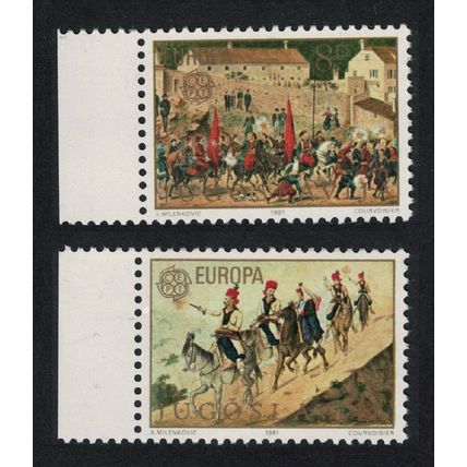 Yugoslavia Europa Paintings by Nikola Arsenovic 2v Margins 1981 MNH