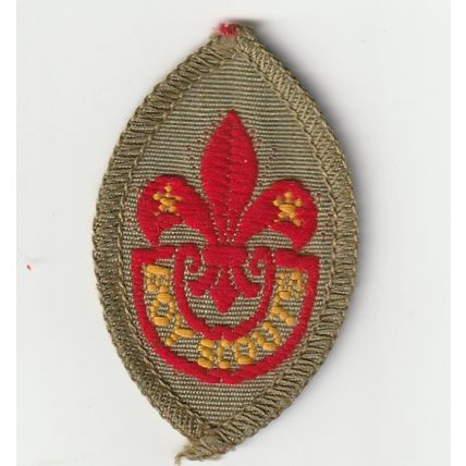 Scout Badge UK Pre 1967 - Scout Tenderfoot (Lighter Red) - Hessian Back (BY50)