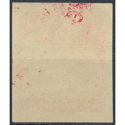 Unissued: 3a Imperf - Azad Hind German Occupation India 1943 - NM H
