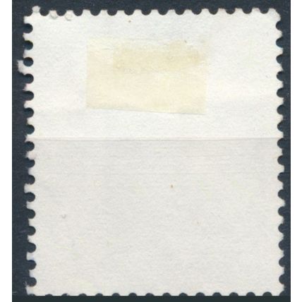 Personalities: 1b - Bolivia 1993 - FH - MiNr 1228