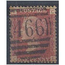1858 SG43 1d Red Plate 79 Good/Fine Used Check Letters "CE".