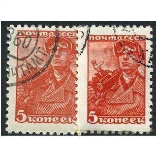 1937 Michel 676I+676II - cancelled