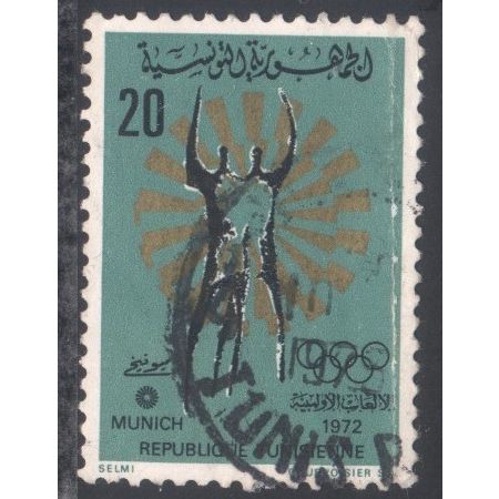 Tunisia 1972 - SG751 - 20m black/green/gold - Athletes Saluting - used