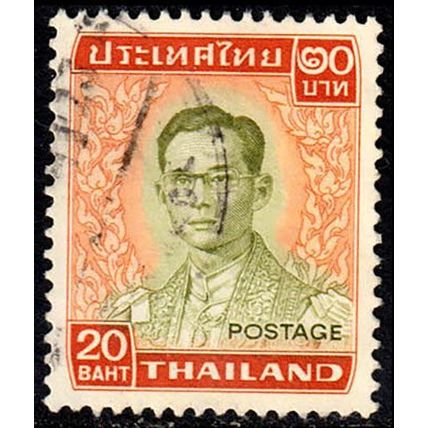 Thailand 1972 King 20B Used Stamp ,.