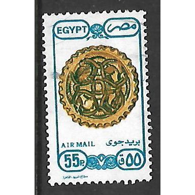 EGYPT 1989 AIR 55p DISH WITH FLUTED EDGE SG1726a FINE USED#