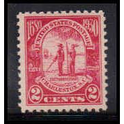 683 2c Charleston Fine MNH O2241
