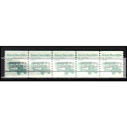 2123a 3.4c School Bus Fine MNH Dry Gum PNC 2/5 AA0250