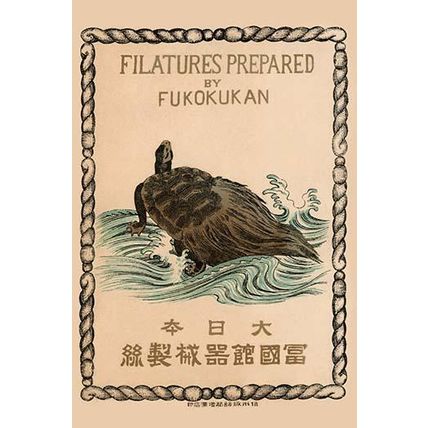 Filatures Prepared by Fukokukan 20 x 30 Poster