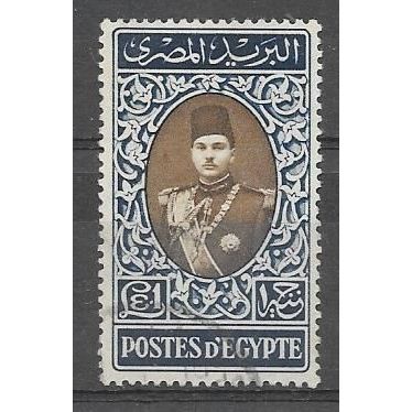 Egypt ( EGYPTE ) N° 219 YVERT OBLITERE ( USED )