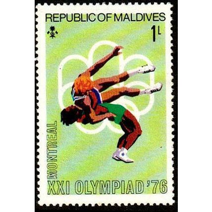 Maldives 1976 Sport Olympic Games 1L MH Stamp