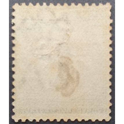 Grenada: 1892 1d surcharge postage SGD1 used