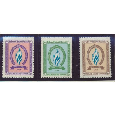 Saudi Arabia Stamps Scott #282 To 284, Mint Never Hinged