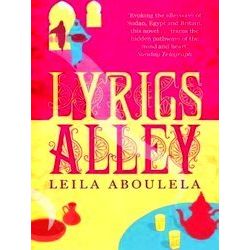 Lyrics Alley
