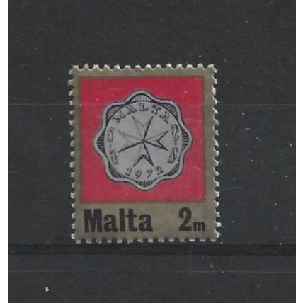 Malta.SG467 2m Maltese Cross.Mounted Mint.May25