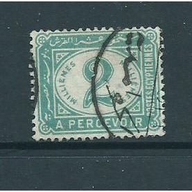 egypt stamps postage due sgd71 sg d71 2m green fu
