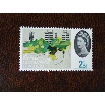 1964 GB Urban development variety mint stamp SG651a short line