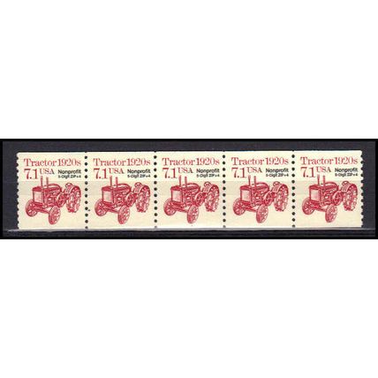 2127b 7.1c Tractor Fine MNH Dry Gum PNC 1/5 X0850