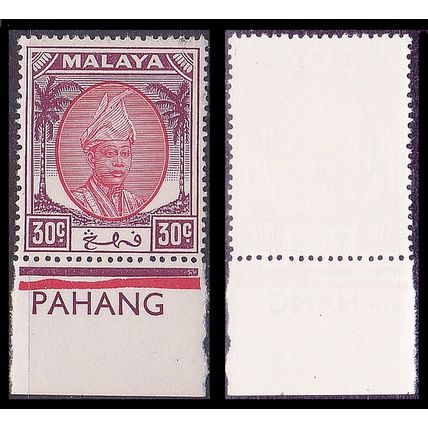 MALAYA-PAHANG 1955 Sultan 30c scarlet/brown-purple [SG67]-VFMNH 'PAHANG'