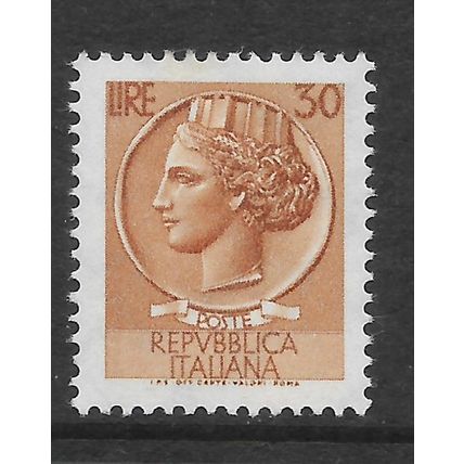 ITALY 1968 COIN OF SYRACUSE 30L BROWN SG 1209 M / MINT
