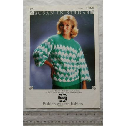 Vintage: Sirdar 8376 Susan Hampshire sweater, DK, 30-40 inch, 76-102 cm