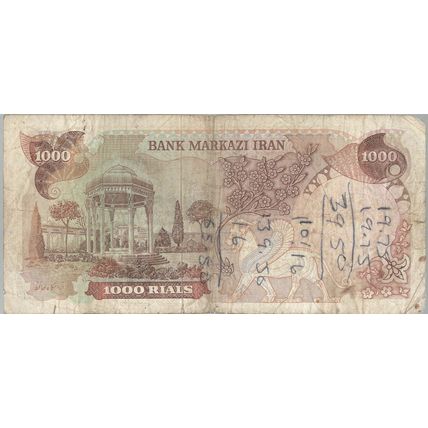 MIDDLE EAST BANKNOTE 1000 P105b nd 1974-1979 F-aVF