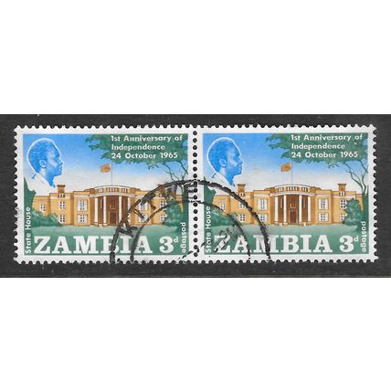 ZAMBIA 1965 3d STATE HOUSE LUSAKA PAIR HORIZONTAL USED