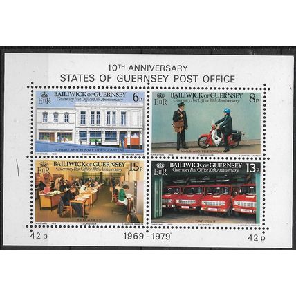 1979 SG MS211 - MNH (**)