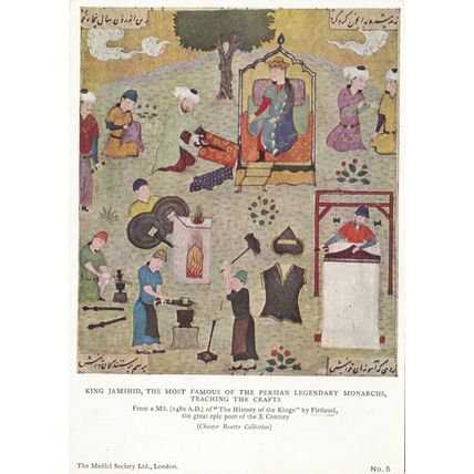 Firdausi King Jamshid Teaching the Crafts Postcard unused VGC