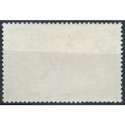 Diminishing Species: 40t - Botswana 1977 - NM H - SG 398