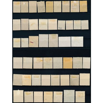 105 Stamp Selection - Austria - Mint & Unused Hinged