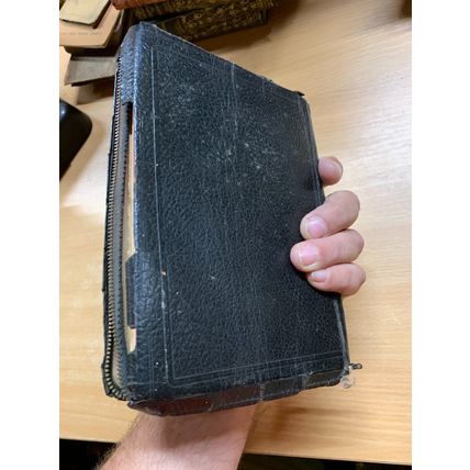 VINTAGE HOLY BIBLE KING JAMES VERSION ILLUSTRATED USA LEATHER BOOK (P4)