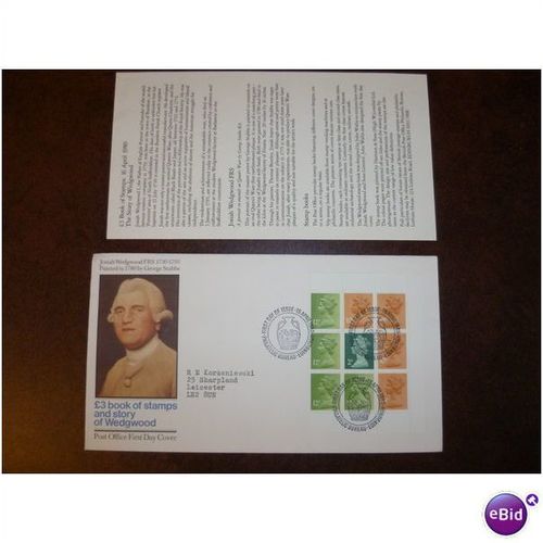 1980 Wedgwood Booklet Pane GB Royal Mail FDC Special cancel pottery