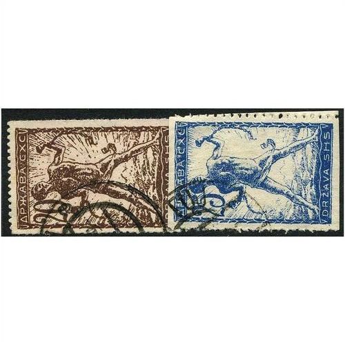 1919 2 different values - #2562 fine used (o)