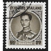 1963 SG 479 - #2 fine used (o)
