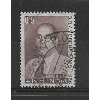 India.75th Birth Anniv of Dr. Bhiml Rao Ambedkar (lawyer) stamp.Fine Used.Apr19