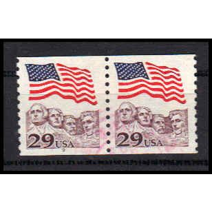Used 2523 29c U.S. Flag Very Fine CNP Left 9 PA1235