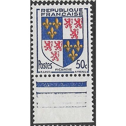 1953 Michel 971 - #2 MNH (**)