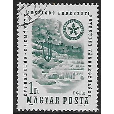 Mi 2042 A: Congress of the Forestry Association, comb perf. 11½:12