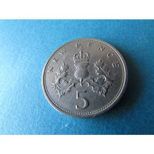 1968 QUEEN ELIZABETH II FIVE NEW PENCE - COIN - 3 FREE POST. AT