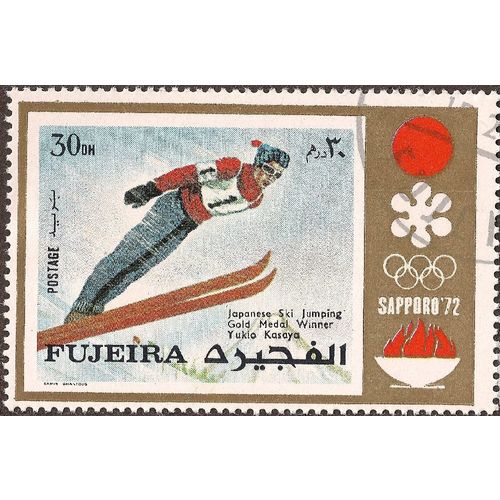 UAE, FUJEIRA, OLYMPICS, Sapporo 1972, Ski Jump, gold 1972, 30 Dirham