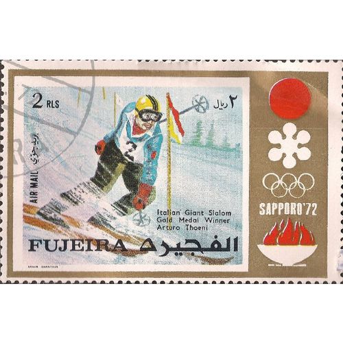 UAE, FUJEIRA, OLYMPICS, Sapporo 1972, Giant Slalom, gold 1972, 2 Riel