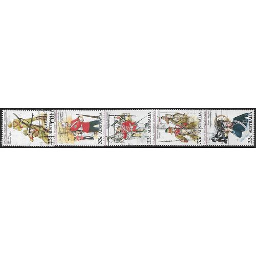 1985 SG 964/968 - fine used (o)