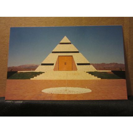 MARBLE PYRAMID, FELICITY, CALIFORNIA USA unused postcard center of the world =