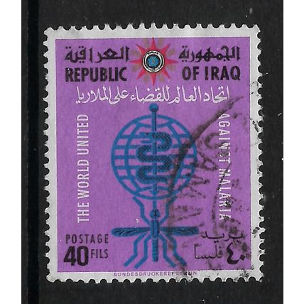 IRAQ 1962 MALARIA ERADICATION 40F EMBLEM SG 611 FINE USED#