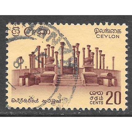 CEYLON 1964 SG489 20c TEMPLE RUINS? KANDY POSTMARK