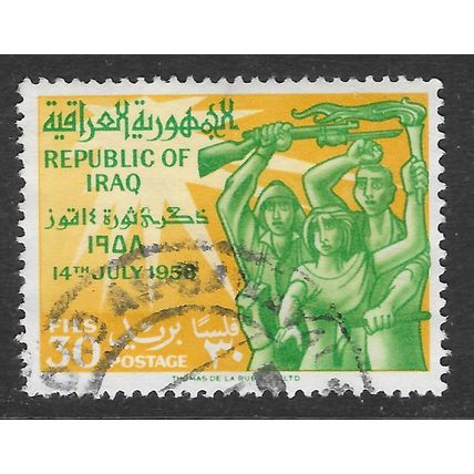 IRAQ 1959 ANNIVERSARY REVOLUTION 1 YEAR ON ARMED MEN WOMAN TORCH USED 30f